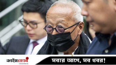 জেলের বদলে জরিমানা করা হলো সিঙ্গাপুরের বিলিয়নিয়ার ব্যবসায়ীকে