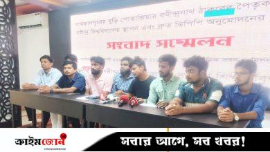 আগামী একনেক সভায় প্রকল্প অনুমোদন না হলে কঠোর কর্মসূচির হুঁশিয়ারি
