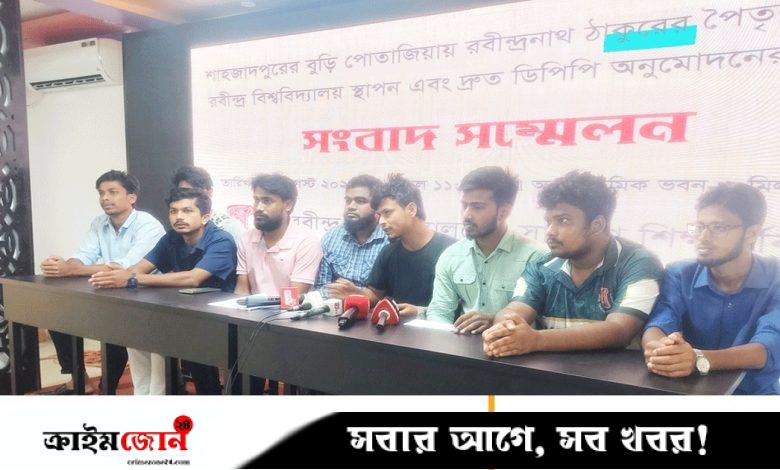 আগামী একনেক সভায় প্রকল্প অনুমোদন না হলে কঠোর কর্মসূচির হুঁশিয়ারি
