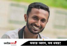 অনৈতিক কাজের অভিযোগে মানিকগঞ্জে ছাত্রদল নেতা বহিষ্কার