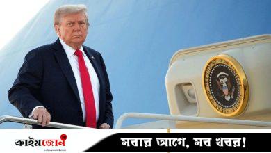 যুক্তরাষ্ট্রে পা রাখামাত্র পুতিনকে গ্রেপ্তারের আহ্বান