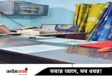 খুলনায় কৃষি ব্যাংকের লকার ভেঙে কয়েক লাখ টাকা চুরি