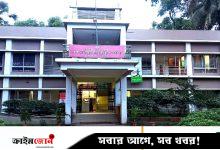 এসি ল্যান্ড দপ্তরের নামে দেড় কোটি টাকা আদায়