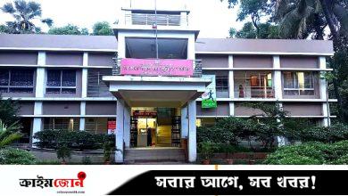 এসি ল্যান্ড দপ্তরের নামে দেড় কোটি টাকা আদায়