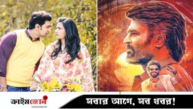 প্রথম দিনেই রেকর্ড গড়ল ‘ধূমকেতু’ ও ‘কুলি’
