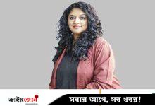 এলিটা করিমের কণ্ঠে রুনা লায়লার গান