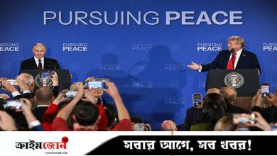 ইউক্রেনের ভূখণ্ড অদলবদলে ‘ব্যাপকভাবে’ একমত ট্রাম্প–পুতিন