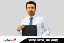 প্রতিকূলতা পেরিয়ে নাজমুল এখন বিসিএস ক্যাডার