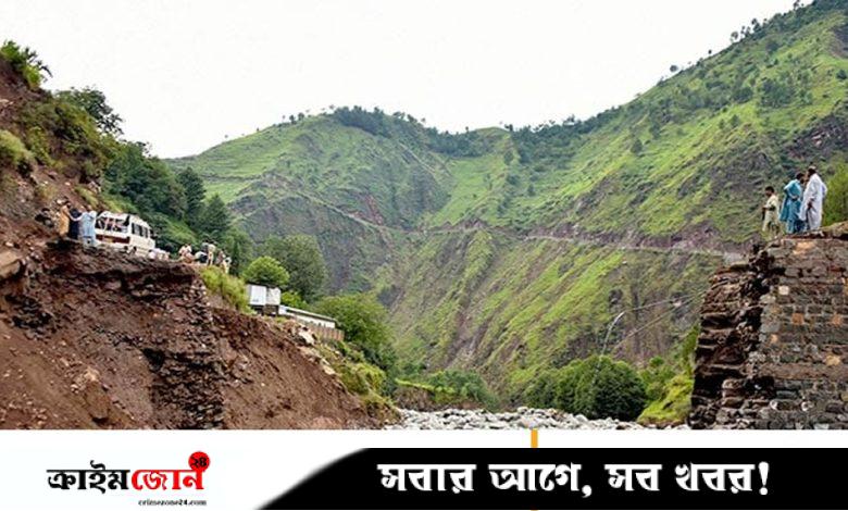 পাকিস্তানে বন্যা-ভূমিধসে নিহত ২৫০ জনের বেশি, ব্যাপক ক্ষয়ক্ষতি