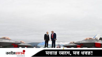 আলাস্কায় ট্রাম্প-পুতিন ৩ ঘণ্টা বৈঠক, কে কী পেলেন