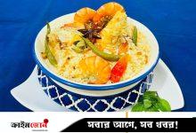 স্বাদ বদলে চিংড়ি পোলাও