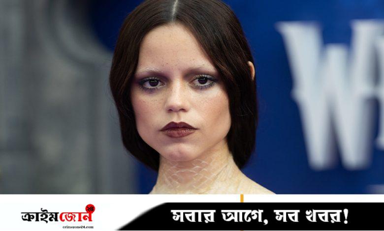 চোখের নিচে কালি, ক্লান্ত দেখানোই এখন টিকটকে বিউটি ট্রেন্ড