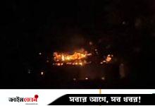 নোয়াখালীর বেগমগঞ্জে যুবলীগ নেতার বাড়িতে আগুন