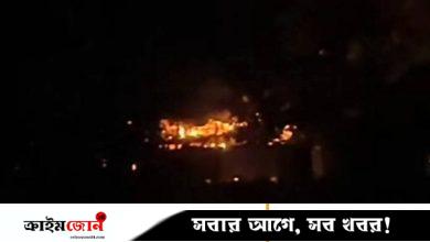 নোয়াখালীর বেগমগঞ্জে যুবলীগ নেতার বাড়িতে আগুন