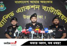 সিসা লাউঞ্জে ইন্টারনেট ব্যবসায়ীকে হত্যার পেছনে আধিপত্য বিস্তারের দ্বন্দ্ব: র‍্যাব