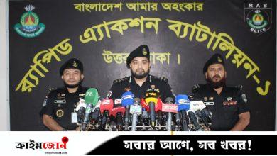 সিসা লাউঞ্জে ইন্টারনেট ব্যবসায়ীকে হত্যার পেছনে আধিপত্য বিস্তারের দ্বন্দ্ব: র‍্যাব