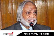 ওয়ান-ইলেভেন সৃষ্টি করে পরিকল্পিতভাবে দেশে সরকার প্রতিষ্ঠা করা হয়েছিল: মঈন খান