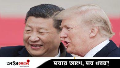 সির ‘অনেক ধৈর্য’, আমি প্রেসিডেন্ট থাকা অবস্থায় তাইওয়ানে আগ্রাসন চালাবে না: ট্রাম্প
