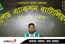 গঙ্গাচড়ায় ২ শিশুকে হত্যা মামলার আসামি গ্রেপ্তার
