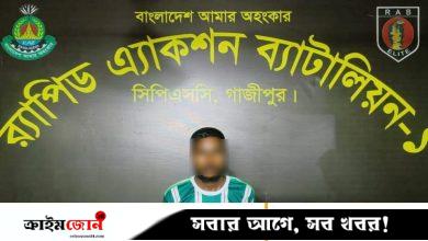 গঙ্গাচড়ায় ২ শিশুকে হত্যা মামলার আসামি গ্রেপ্তার