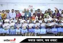 হাজারীবাগে প্রথম নারী বাংলাদেশ বুক অলিম্পিয়াড