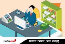 গ্রাহক বাড়ল পৌনে ১৪ লাখ
