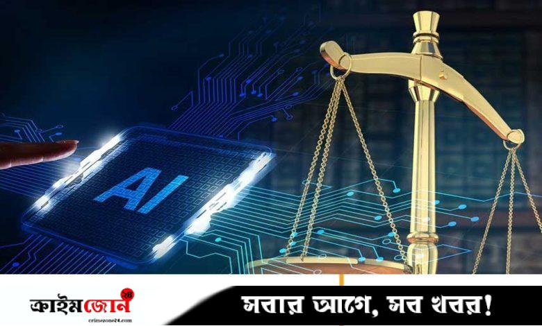 অস্ট্রেলিয়ায় হত্যা মামলায় এআইভিত্তিক ভুয়া তথ্য উপস্থাপন, আইনজীবীর ক্ষমাপ্রার্থনা