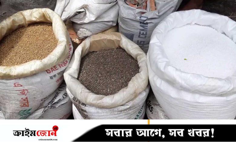 সার নিয়ে হযবরল, ভুক্তভোগী কৃষক