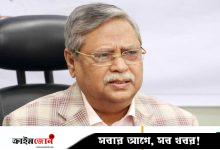 বিদেশে দূতাবাস-মিশনগুলো থেকে মৌখিক নির্দেশনায় নামানো হচ্ছে রাষ্ট্রপতির ছবি