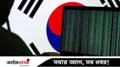 দক্ষিণ কোরিয়ার সেনাবাহিনীতে ছয় মাসেই ৯২০০ বার সাইবার হামলা