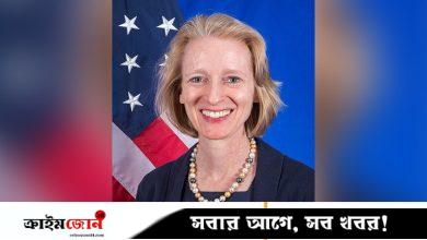 মিয়ানমারের বিরল খনিজসমৃদ্ধ রাজ্য সফর করলেন মার্কিন দূত