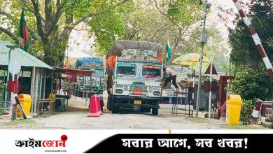 সাড়ে ৫ মাস বন্ধের পর হিলি স্থলবন্দর দিয়ে পেঁয়াজ আমদানি শুরু