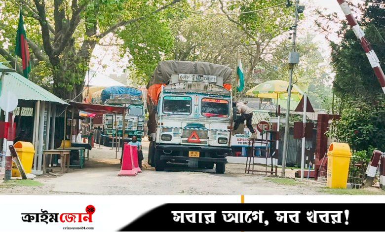 সাড়ে ৫ মাস বন্ধের পর হিলি স্থলবন্দর দিয়ে পেঁয়াজ আমদানি শুরু