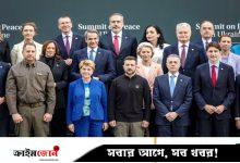 হোয়াইট হাউসের বৈঠকে জেলেনস্কির সঙ্গে থাকছেন ইউরোপীয় নেতারা