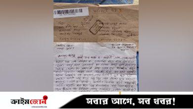 নেছারাবাদে দুই জামায়াত নেতাকে রাজনীতি ছাড়ার হুমকি