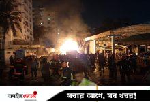 মহাখালীতে ফিলিং স্টেশনে তেলের ট্যাংকে আগুন লেগেছিল