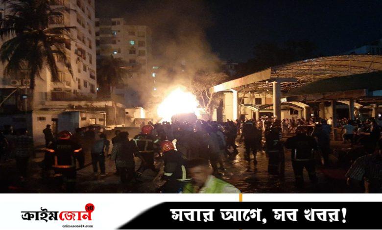 মহাখালীতে ফিলিং স্টেশনে তেলের ট্যাংকে আগুন লেগেছিল