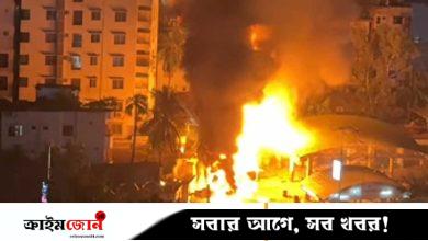 মহাখালী ফিলিং স্টেশন আগুনের ঘটনায় নিরাপত্তা কর্মী দগ্ধ