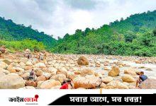 এবার রাংপানির পাথর লুট