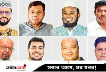 সিলেটে পাথর লুটে জড়িত দুই দলের ৩৫ নেতা