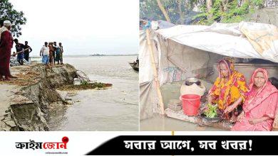 ভাঙন-পানিবন্দীতে দিশেহারা মানুষ