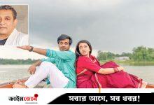 তৌকীর আহমেদের নতুন ধারাবাহিকের প্রচার শুরু