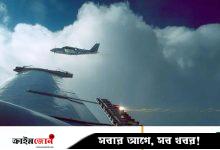 রিয়াদসহ ৬ অঞ্চলে কৃত্রিম বৃষ্টিপাতের প্রক্রিয়া শুরু করছে সৌদি আরব