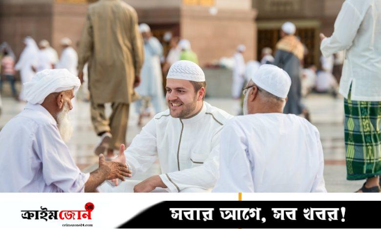 ইসলাম যাদের ভালোবাসতে উৎসাহিত করেছে