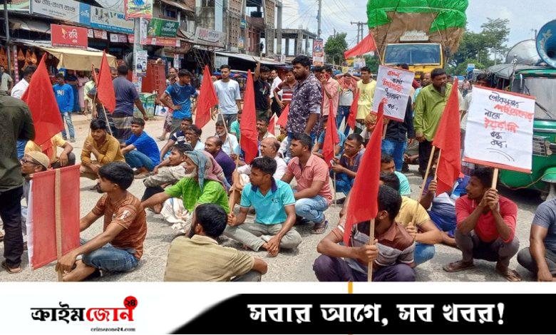 চাঁদাবাজি বন্ধের দাবিতে মহাসড়কে থ্রি-হুইলার চালকদের বিক্ষোভ