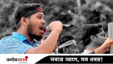দলীয় শৃঙ্খলা ভঙ্গের অভিযোগে এনসিপির মাহিন সরকারকে বহিষ্কার
