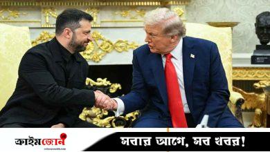 ছয়টি যুদ্ধ থামিয়েছি, কিন্তু এটা সবচেয়ে কঠিন—জেলেনস্কির সঙ্গে বৈঠকে ট্রাম্প