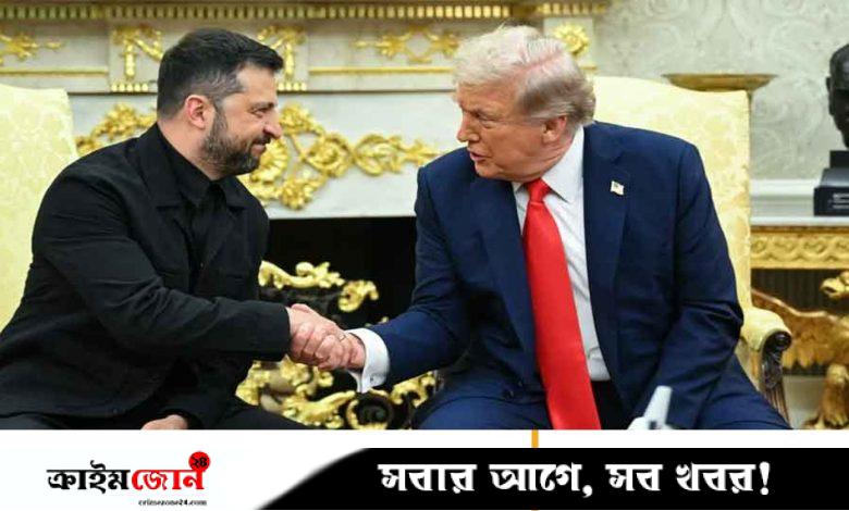 ছয়টি যুদ্ধ থামিয়েছি, কিন্তু এটা সবচেয়ে কঠিন—জেলেনস্কির সঙ্গে বৈঠকে ট্রাম্প