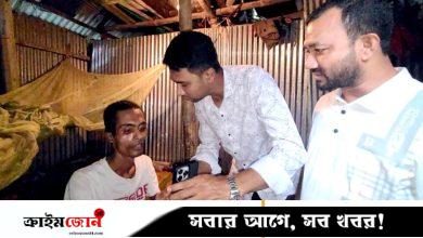 ছাত্রলীগের মারধরে মানসিক ভারসাম্য হারানো ছাত্রদল নেতাকে চিকিৎসার জন্য নেওয়া হলো ঢাকায়