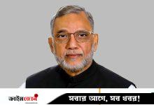সাবেক মন্ত্রী শাহাব উদ্দিন ও পরিবারের ৮ ব্যাংক হিসাব অবরুদ্ধ